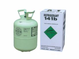 Gás Refrigerante R141B EOS